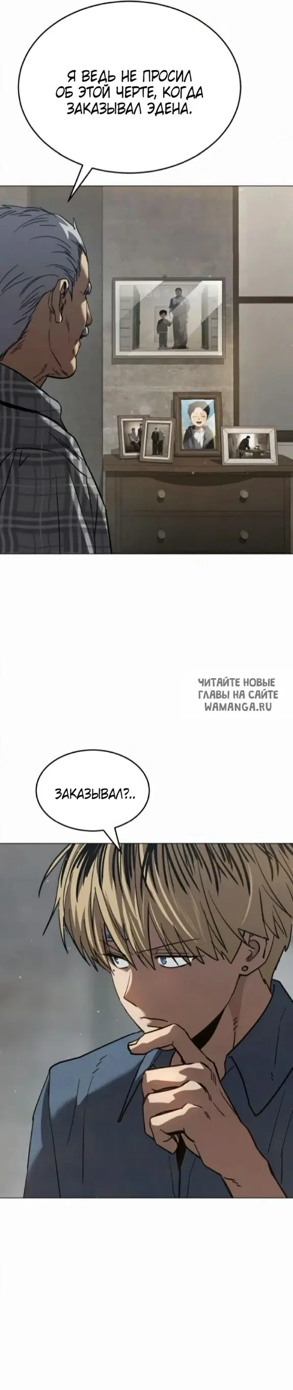 Page 40.000