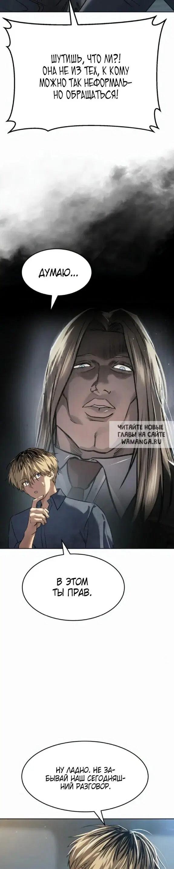 Page 40.000