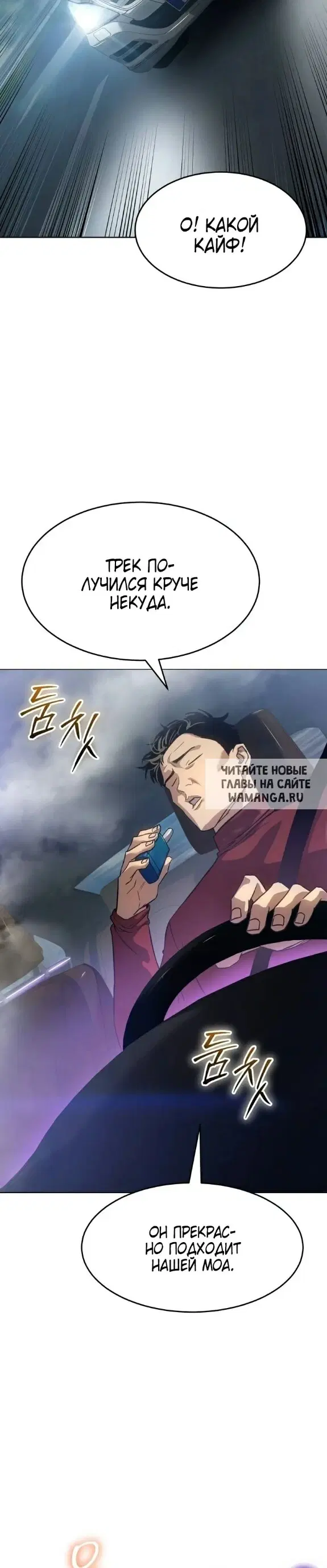 Page 40.000