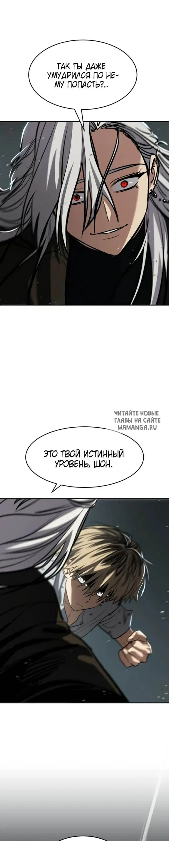 Page 40.000