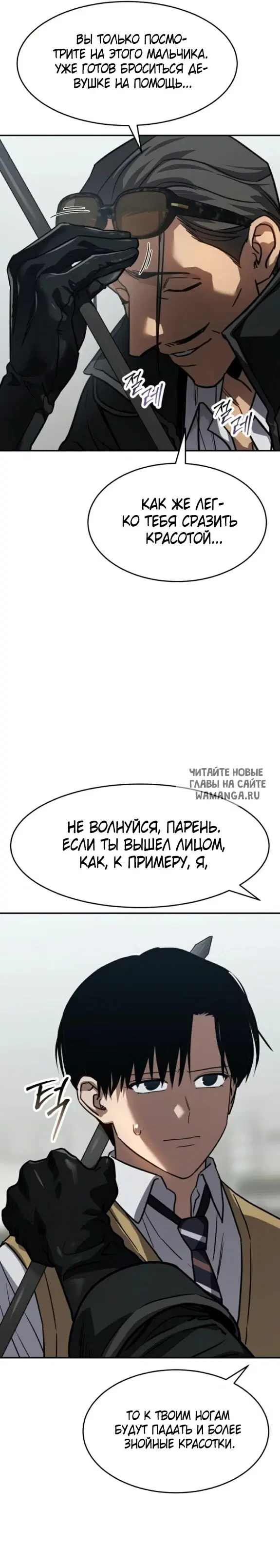 Page 41.000