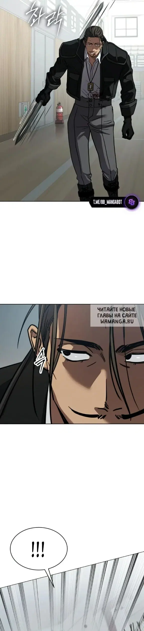 Page 41.000