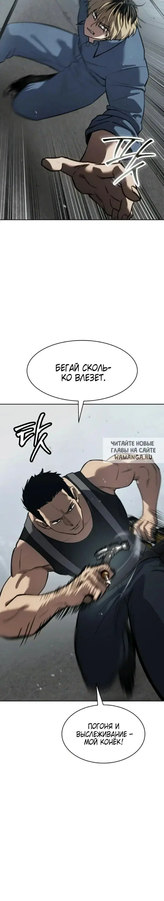 Page 41.000