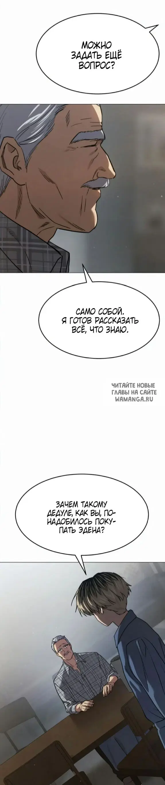 Page 41.000
