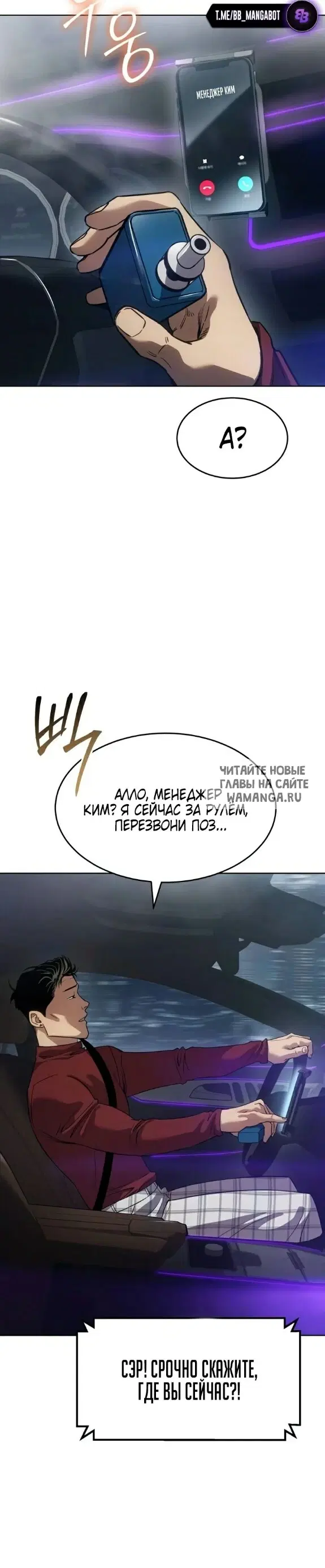 Page 41.000