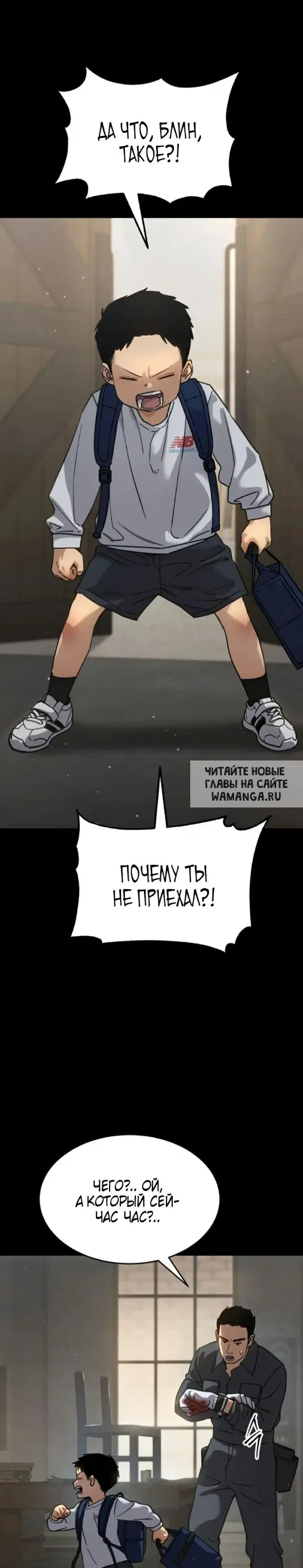 Page 4.000