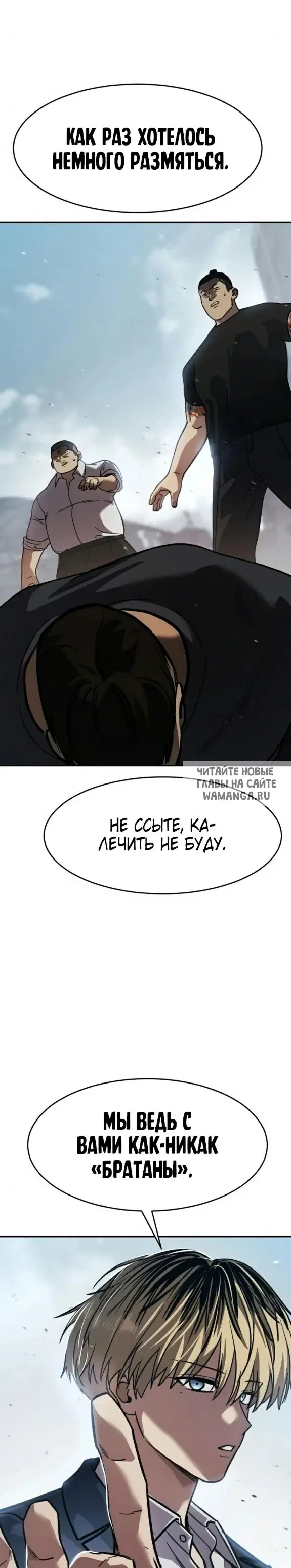 Page 42.000