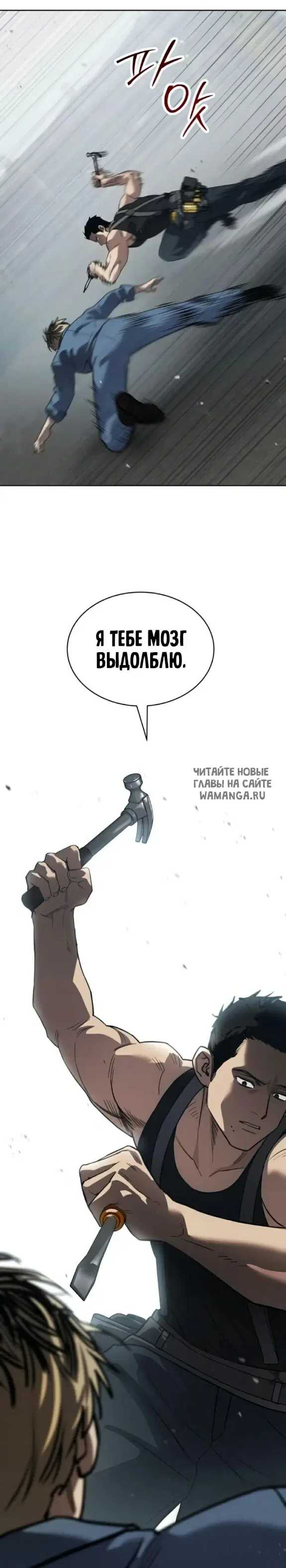 Page 42.000