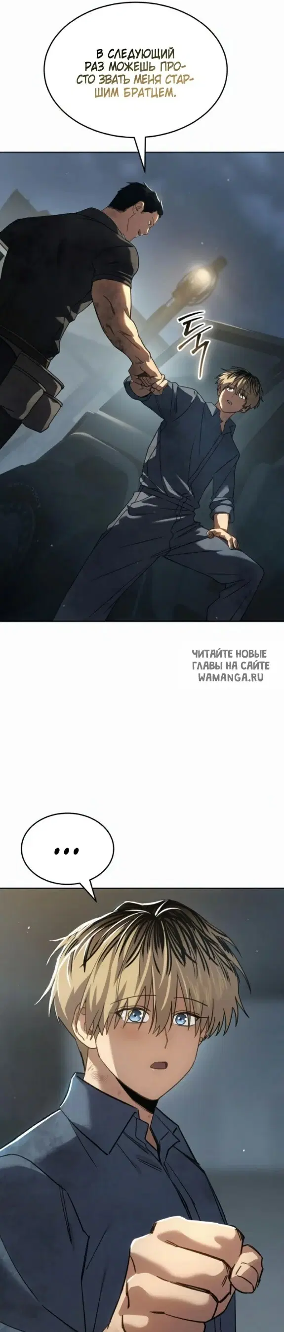 Page 42.000