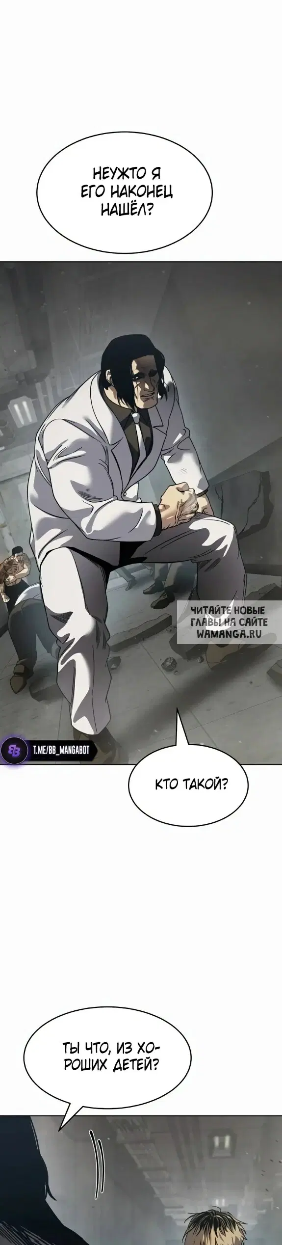 Page 42.000
