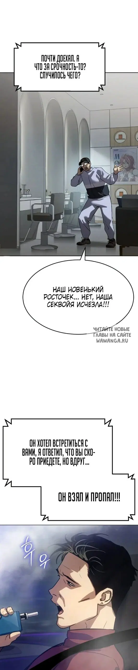 Page 42.000
