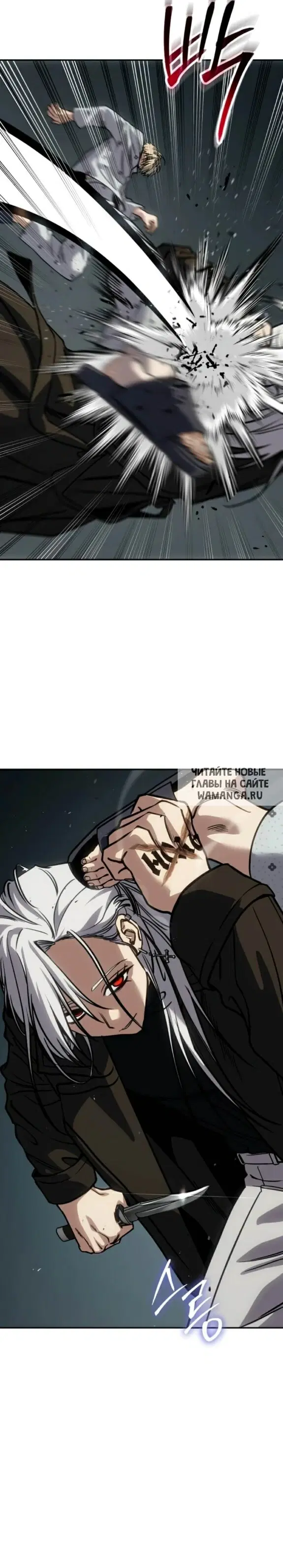 Page 42.000