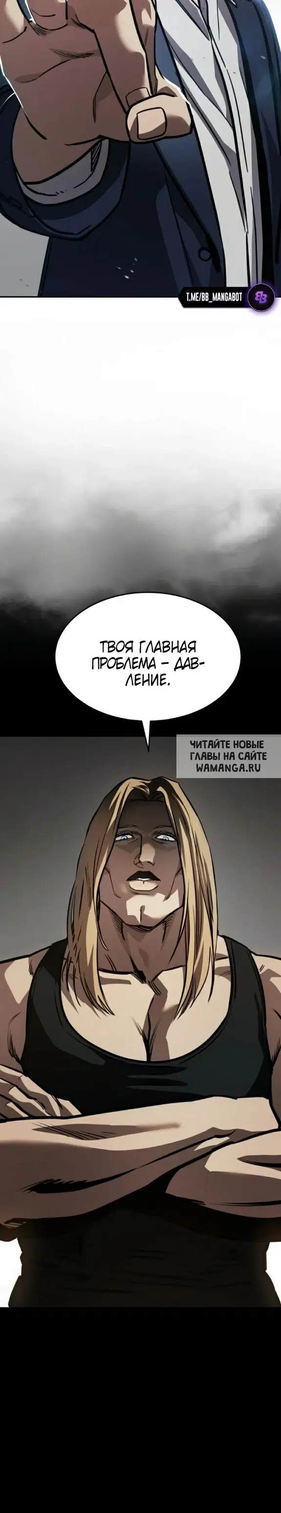 Page 43.000