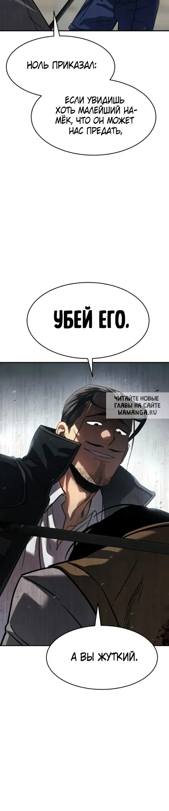 Page 43.000