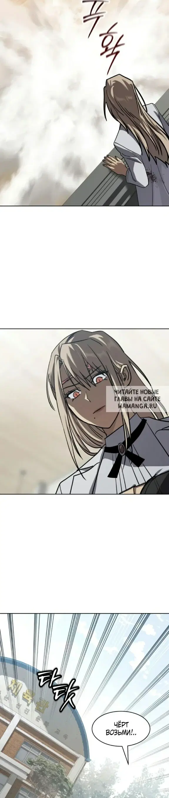 Page 43.000