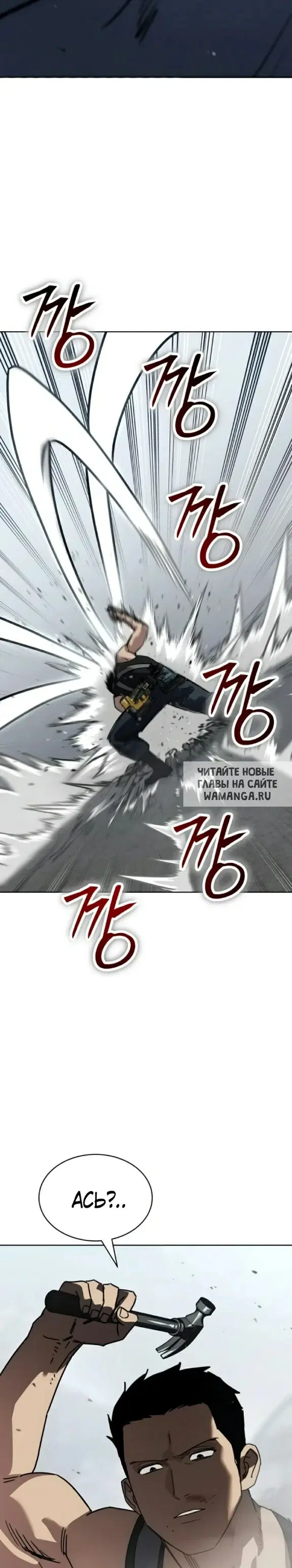 Page 43.000