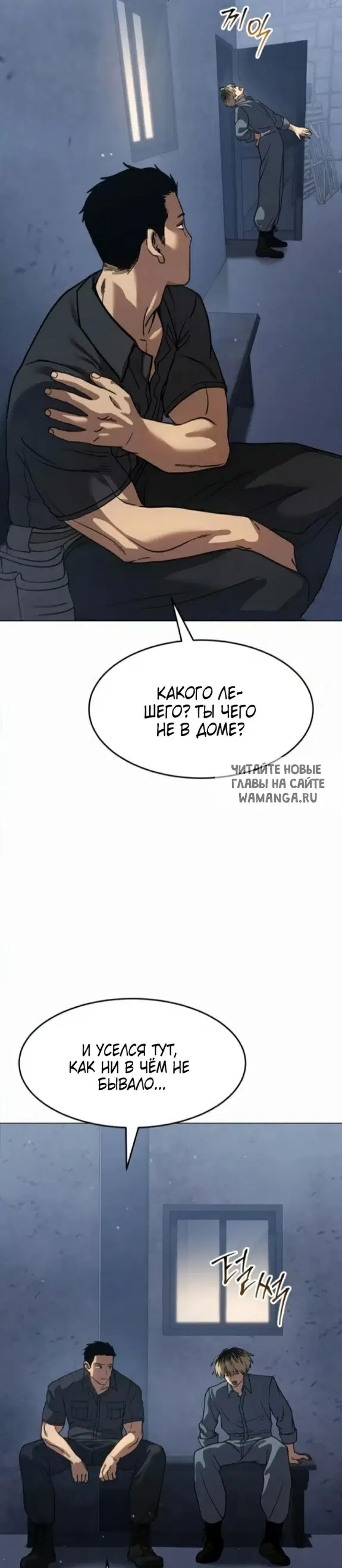 Page 43.000