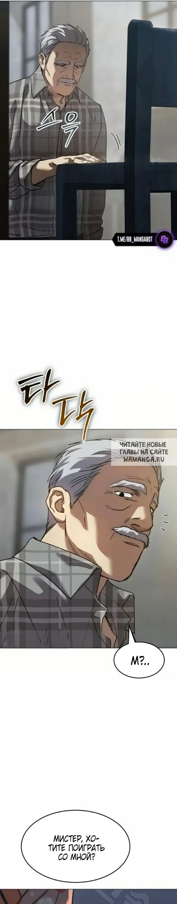 Page 43.000