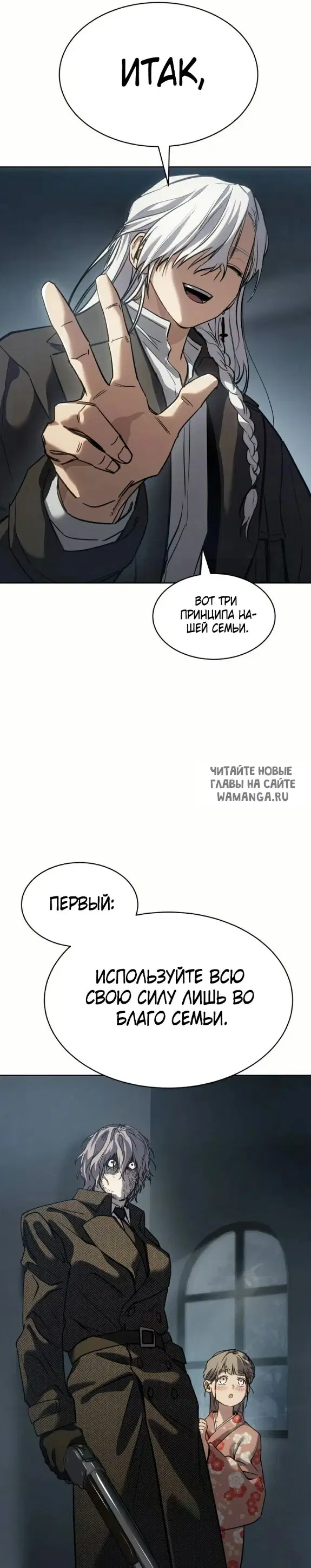 Page 43.000