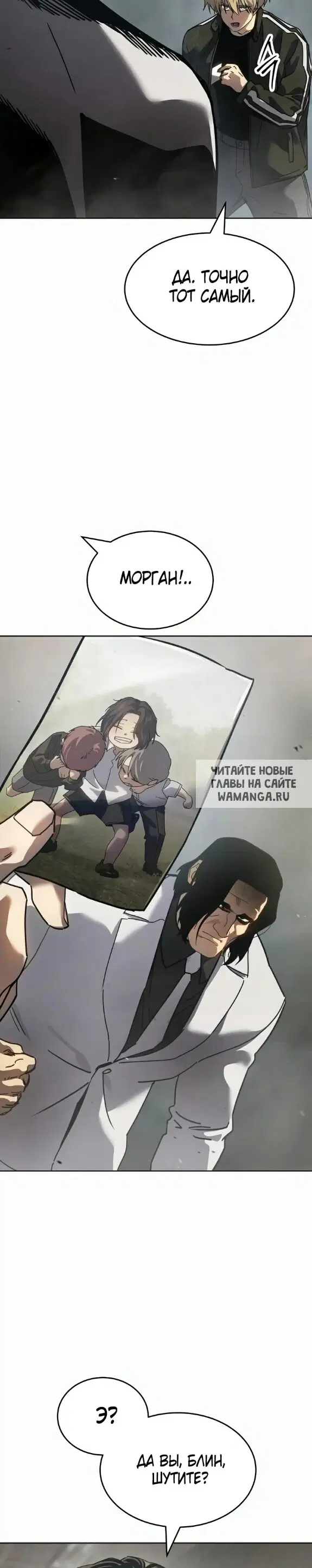 Page 43.000