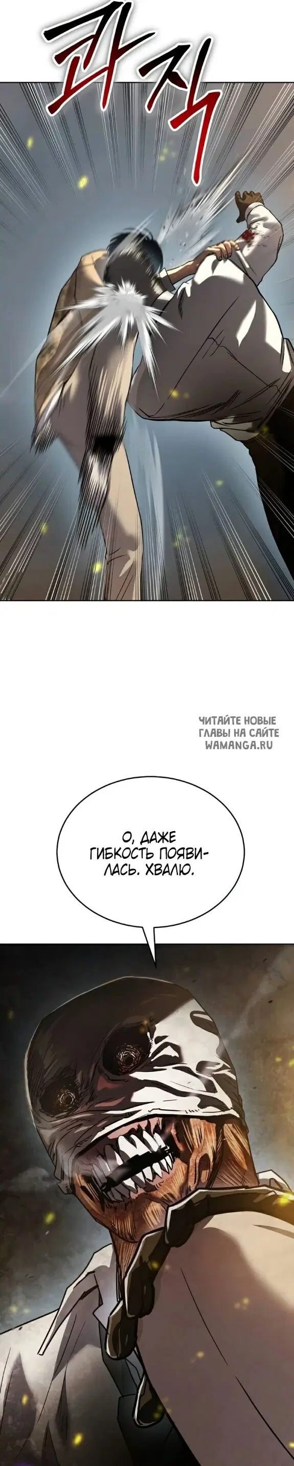 Page 43.000