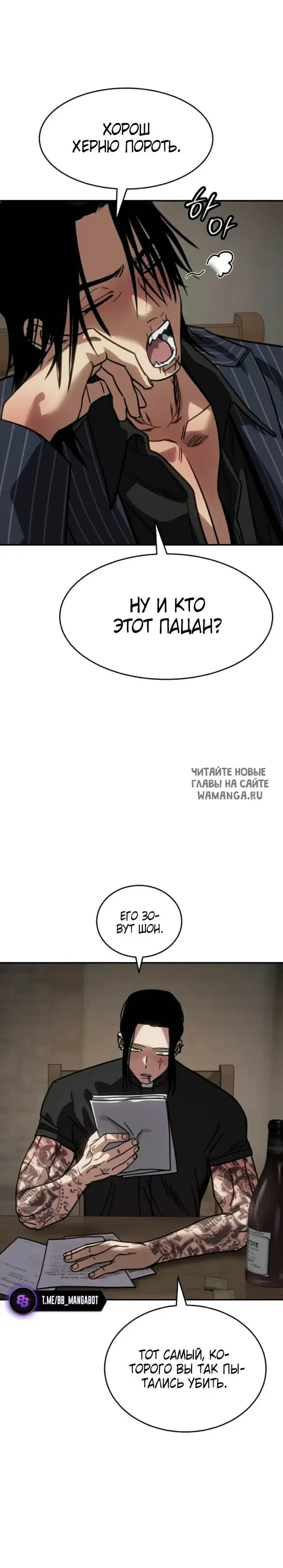 Page 43.000