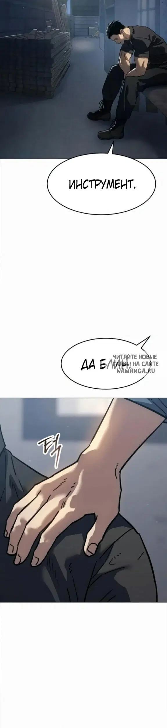 Page 54.000