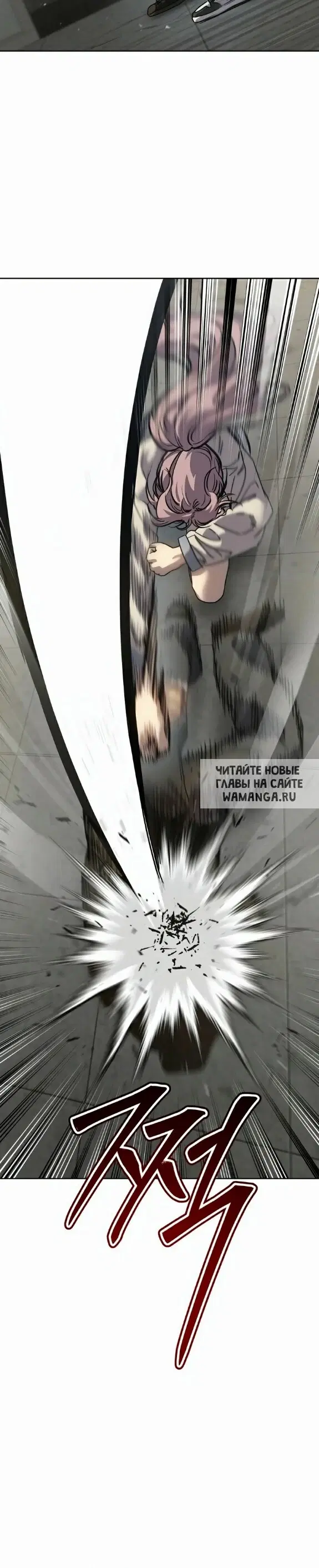 Page 54.000