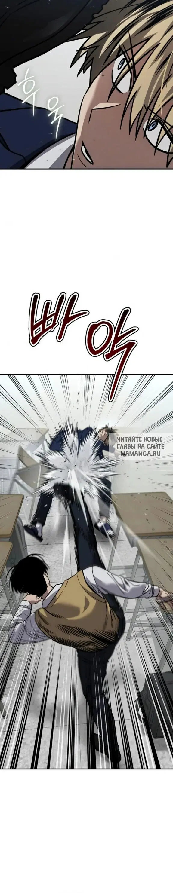 Page 55.000