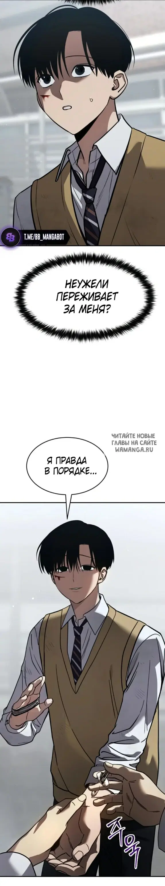 Page 55.000