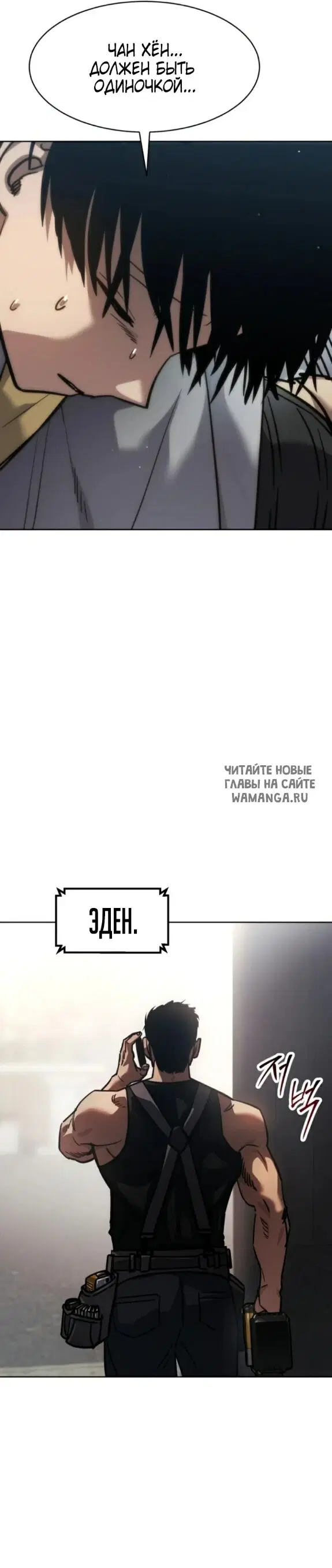 Page 55.000