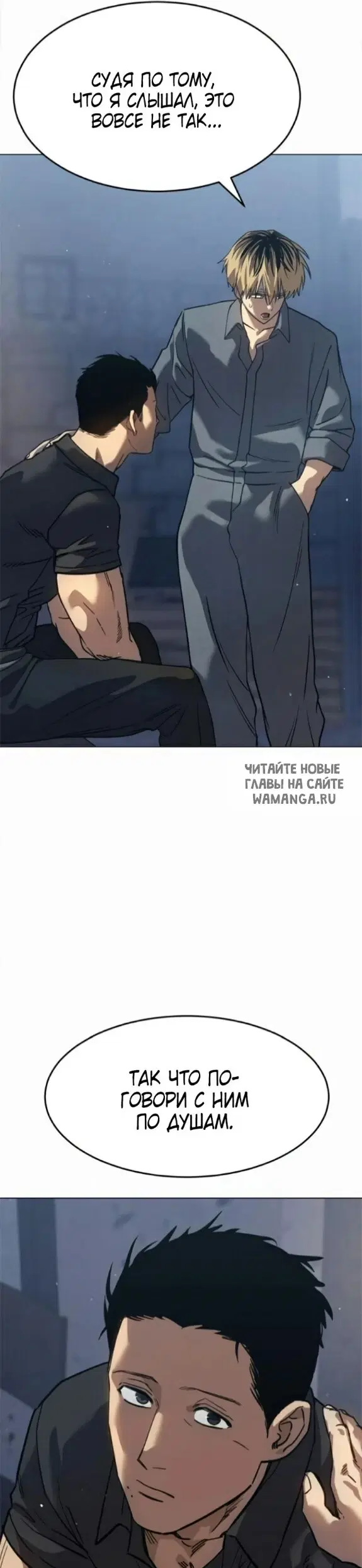 Page 55.000