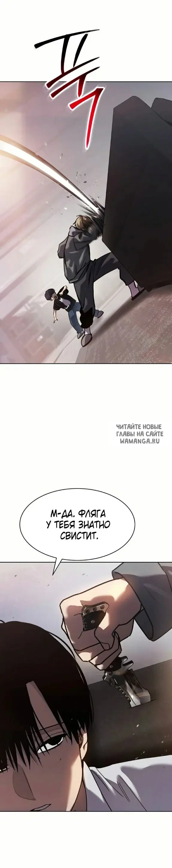 Page 55.000