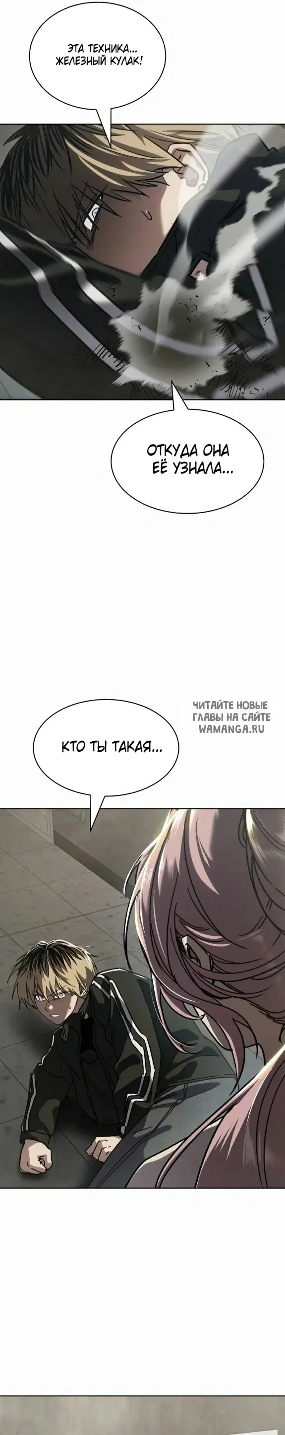 Page 55.000