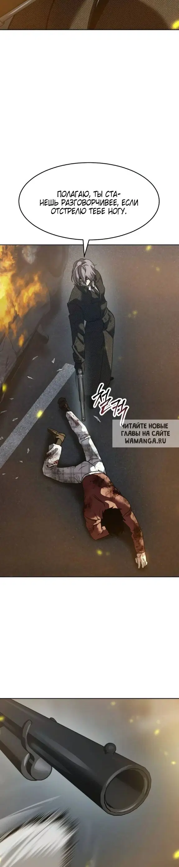 Page 55.000