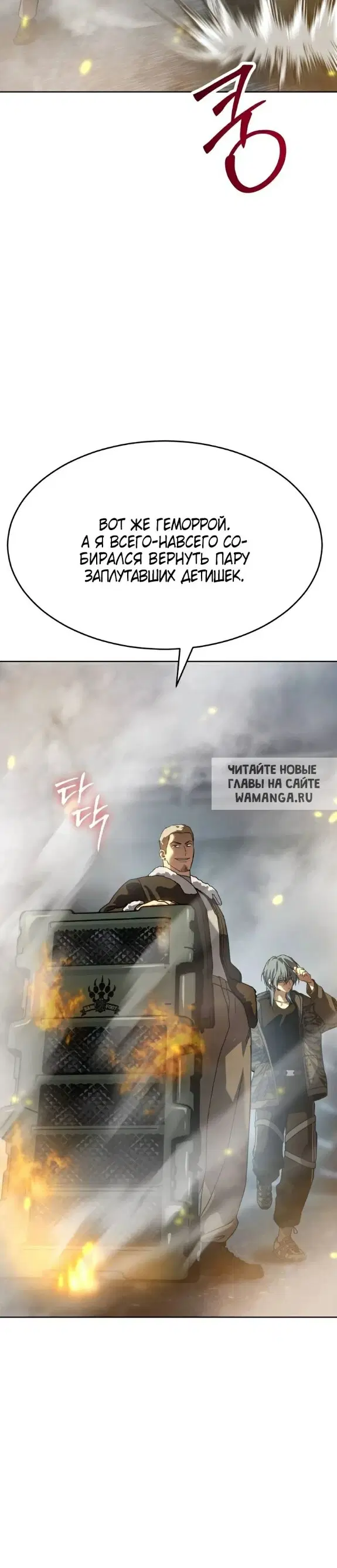 Page 55.000