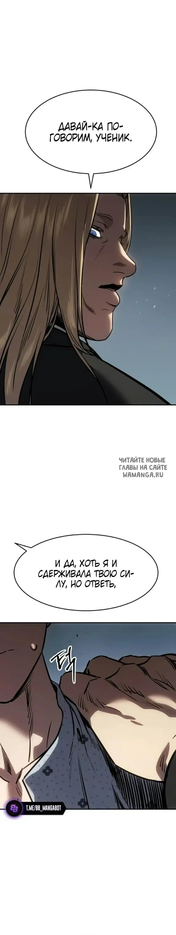 Page 55.000
