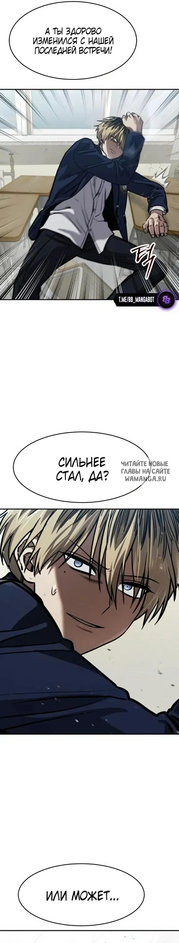 Page 56.000