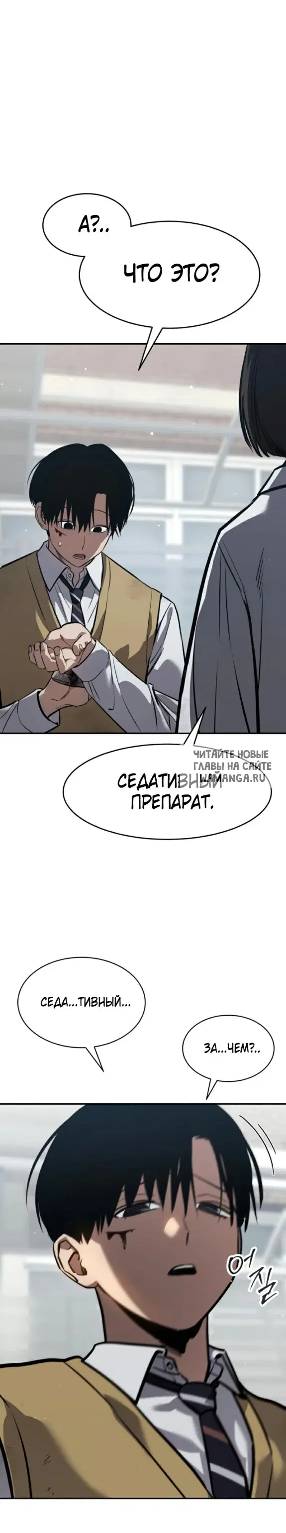 Page 56.000