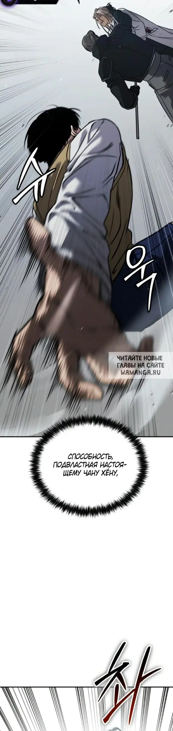 Page 56.000
