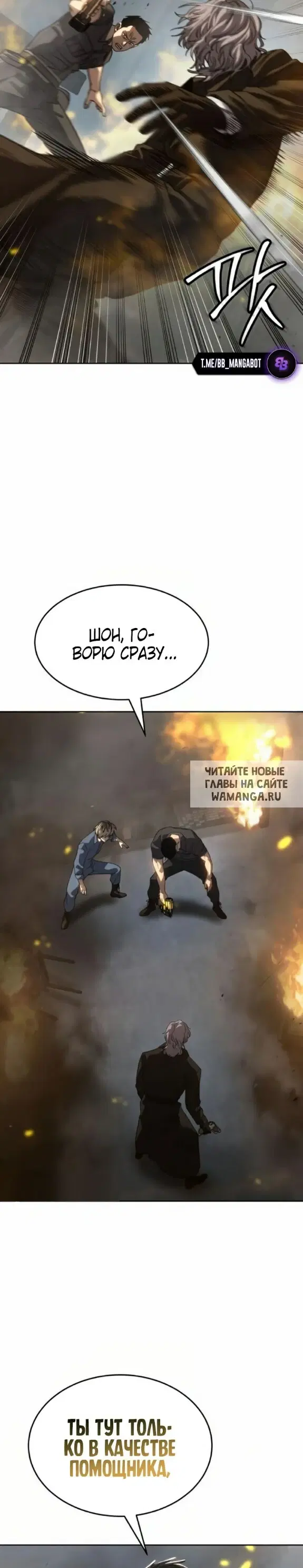Page 56.000