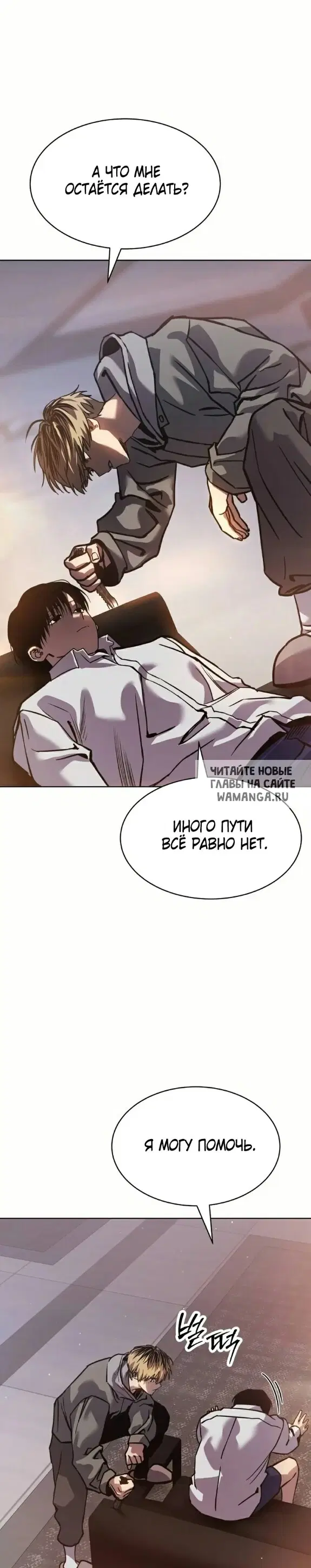 Page 56.000