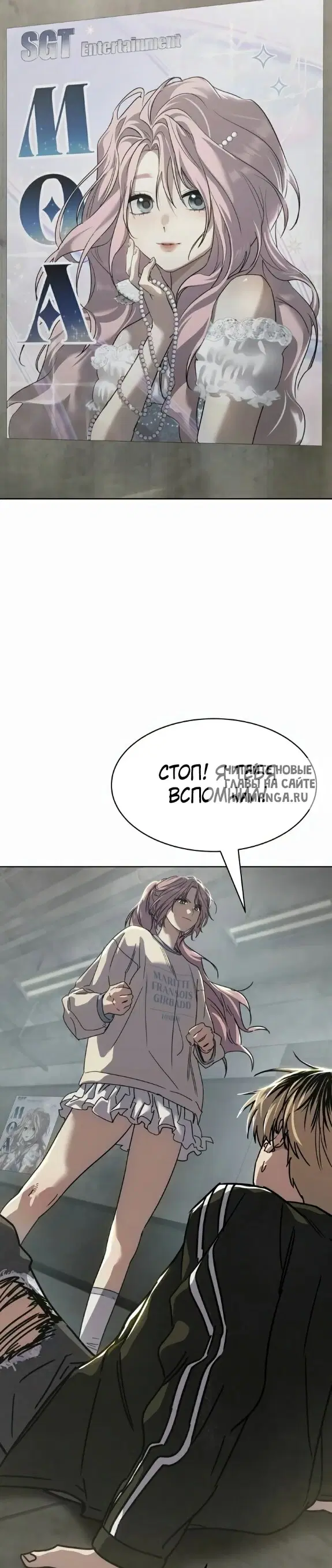 Page 56.000