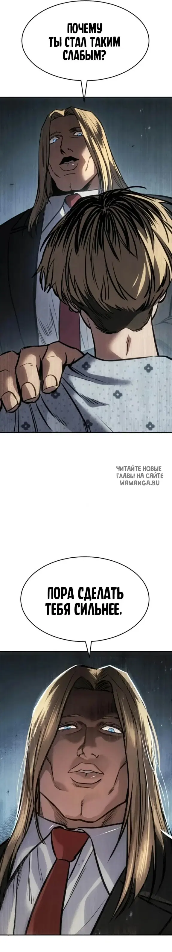 Page 56.000