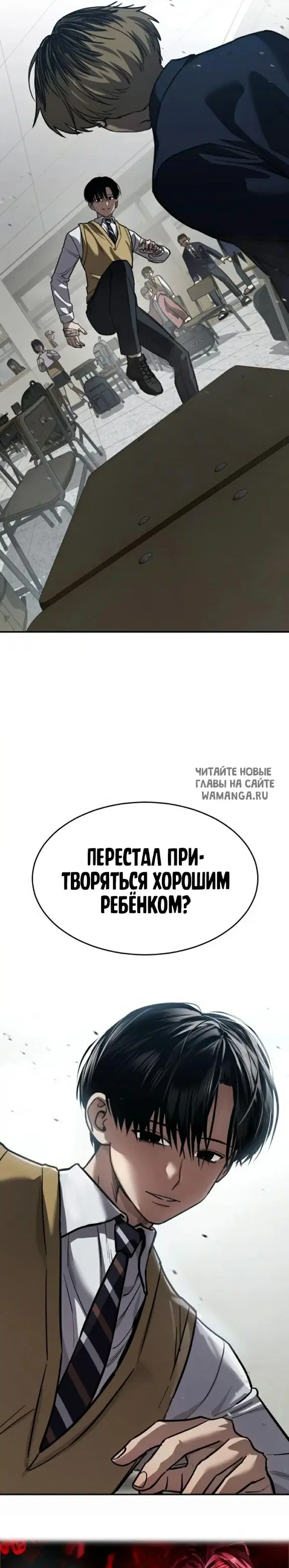 Page 57.000