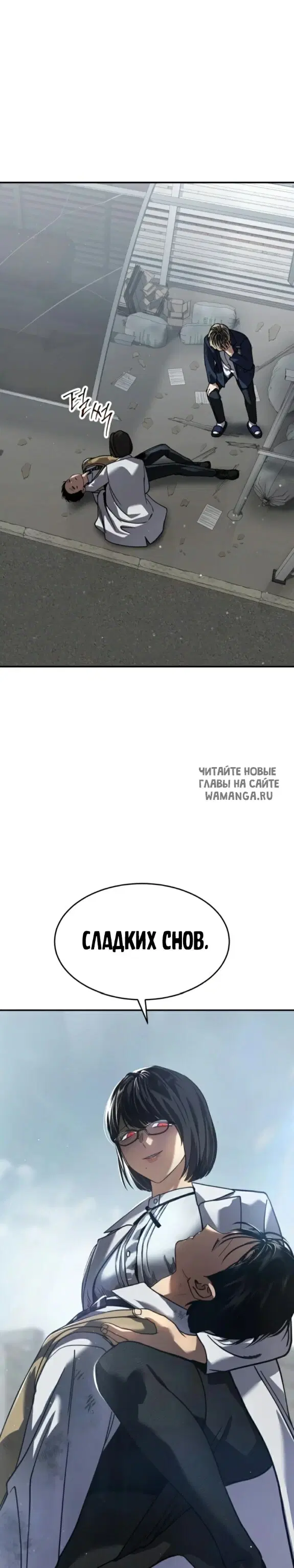 Page 57.000
