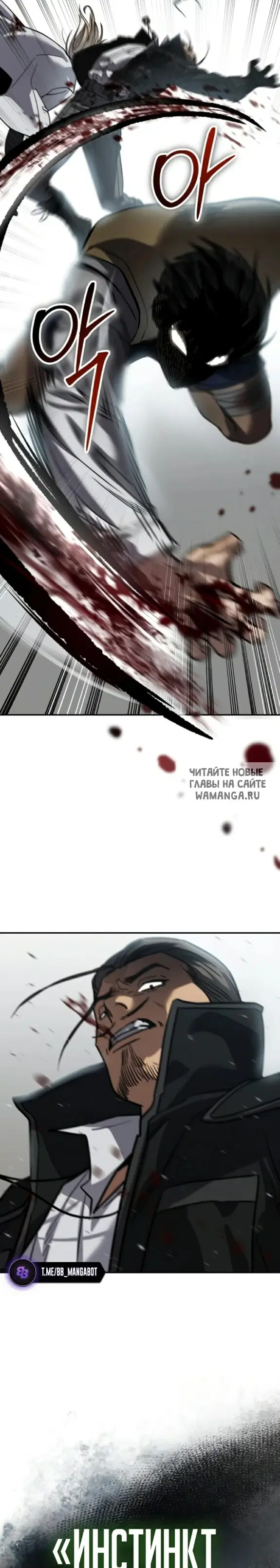 Page 57.000