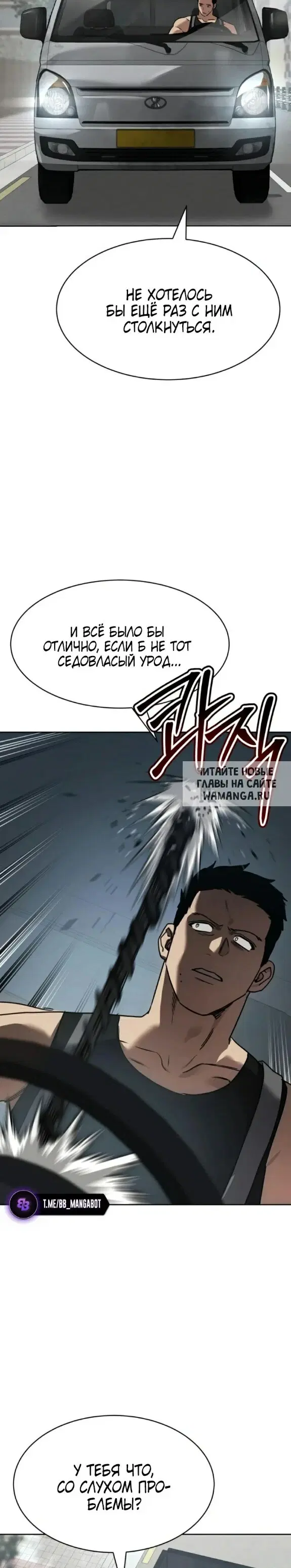 Page 57.000