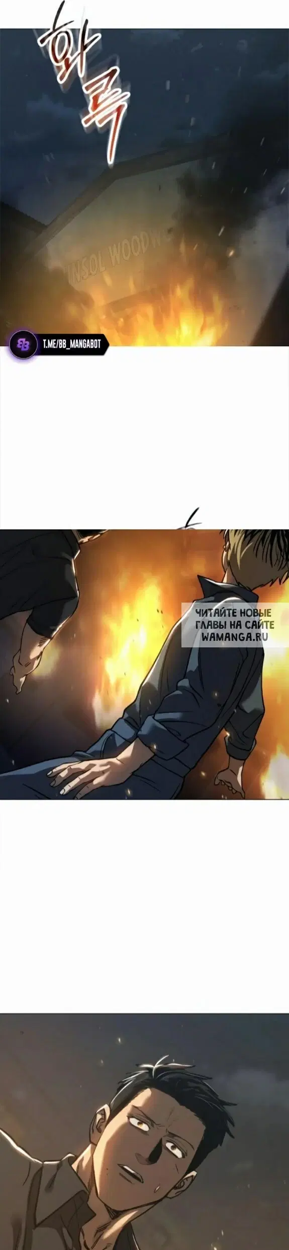 Page 57.000