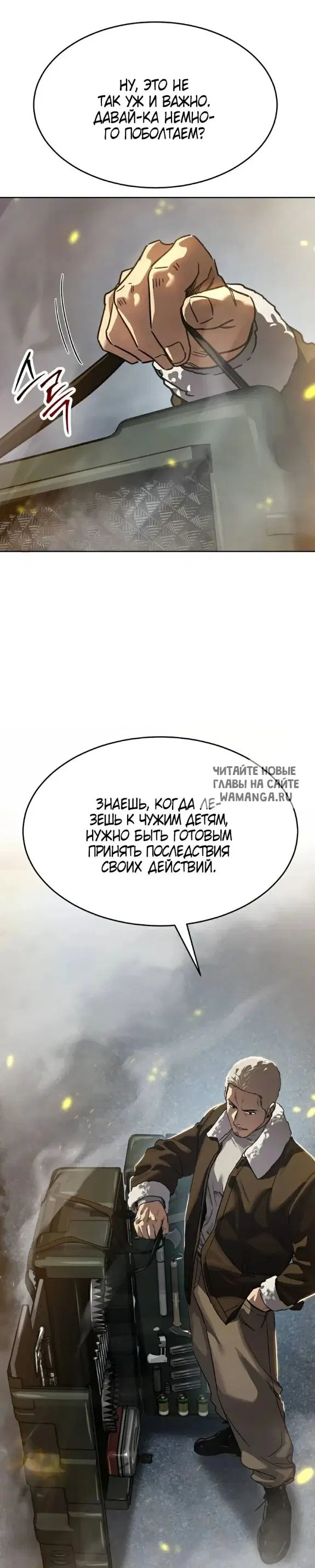 Page 57.000